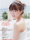 [weekly Playboy] No.23 guitou taocai Shangxi(6)